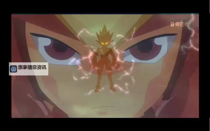 雷伊知道小米是米瑞斯吗：揭示隐藏的真相图2