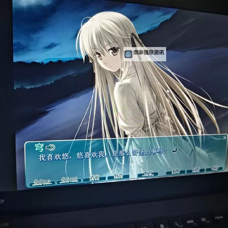 遇见你在缘分的天空下图1