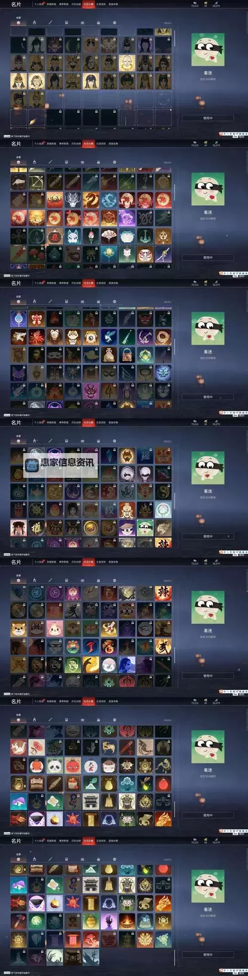 剑灵特殊武器钥匙揭秘:开启威力无限的神秘之门图1