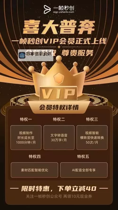 探索最新更新!俺也去啦最新地址了全新上线指南图1