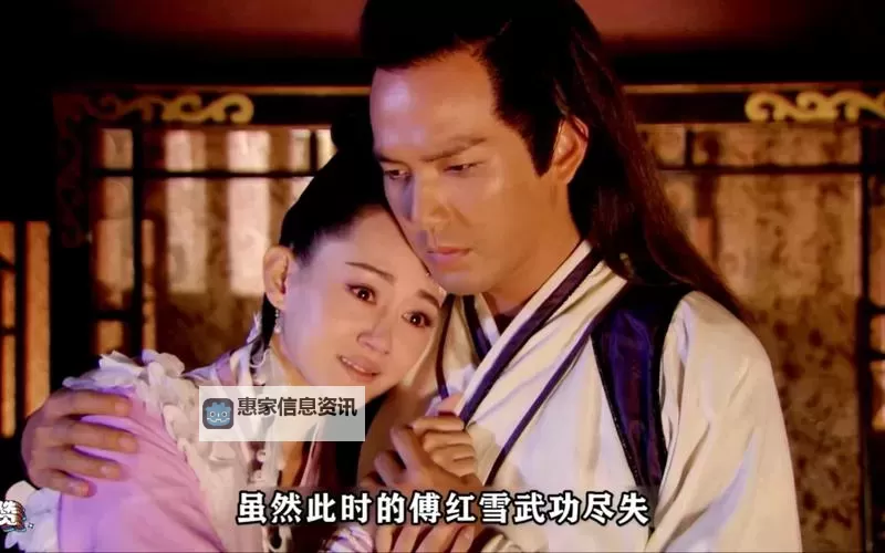 天涯明月刀85版高清国语完整版免费在线观看 经典武侠再现江湖风采图1