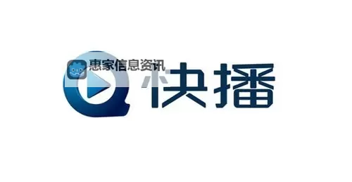 掌握最新资讯:快播电影推荐与精彩内容一网打尽图1