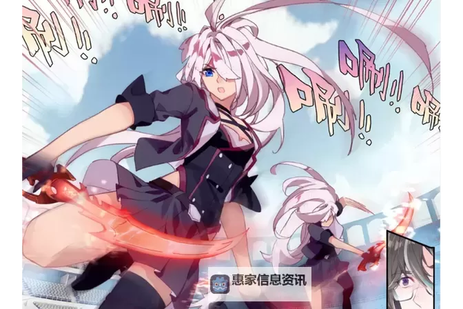 斗罗大陆 18禁漫画同人:激情再现原作世界的另类探索图1