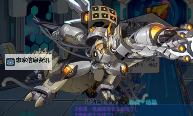 全面解析赛尔号塔克林的所有形态：形态变化与属性特征揭秘图2