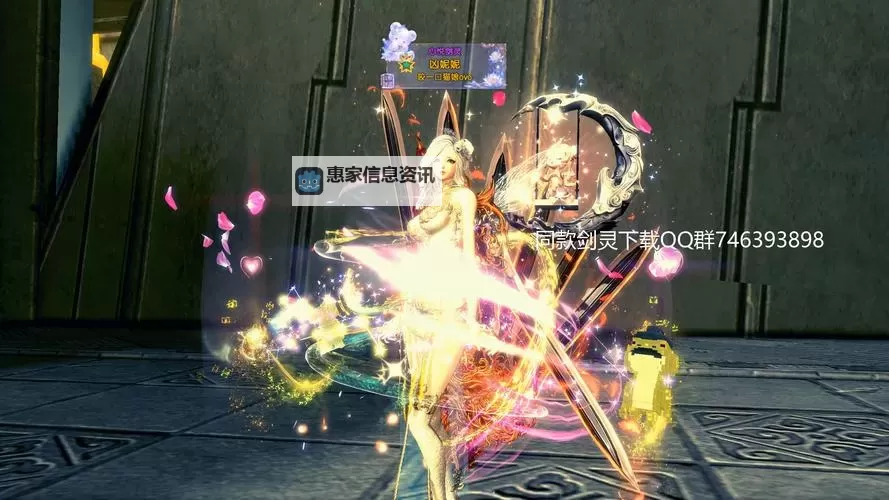 2023剑灵端游职业强度全面分析:实力排行与战力提升指南图2