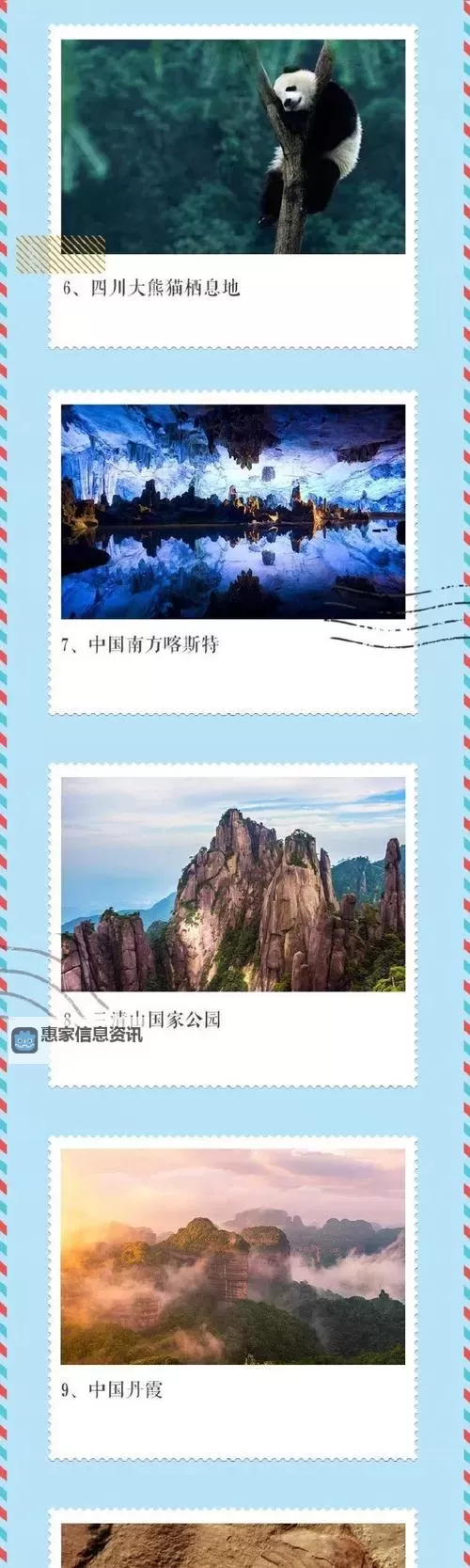 全球文化大比拼:日本v韩国v欧美亚洲v的多元魅力与差异图1