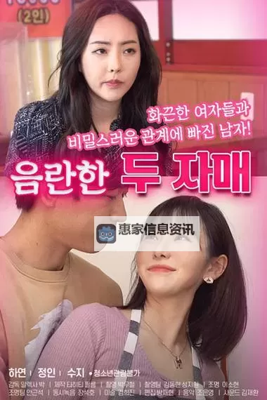 最新发布!最近最新中文字幕大全免费资源全网独家收录图1