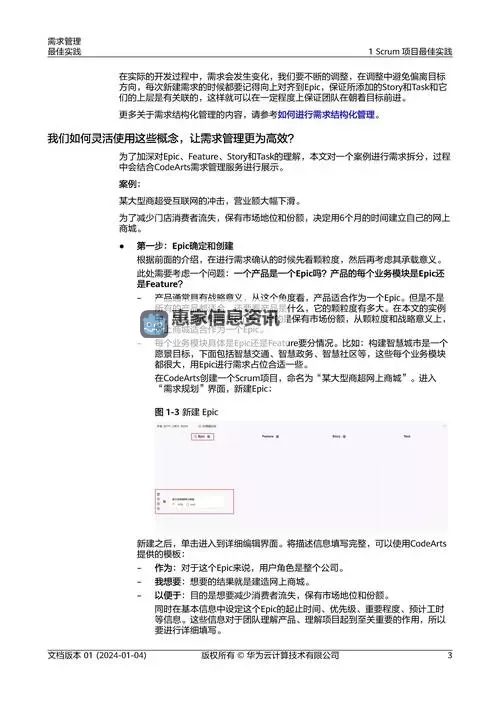 探索2024年最新福利网站推荐与资讯图1