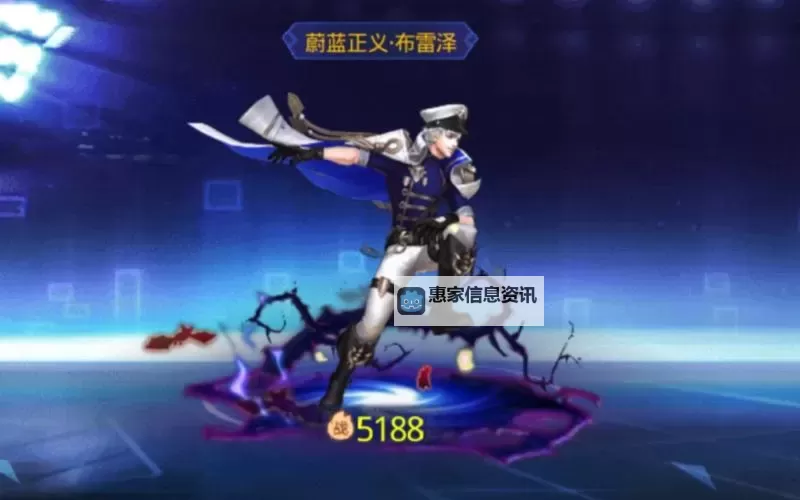 天天炫斗现在叫什么：最新名称及游戏变化解析图2