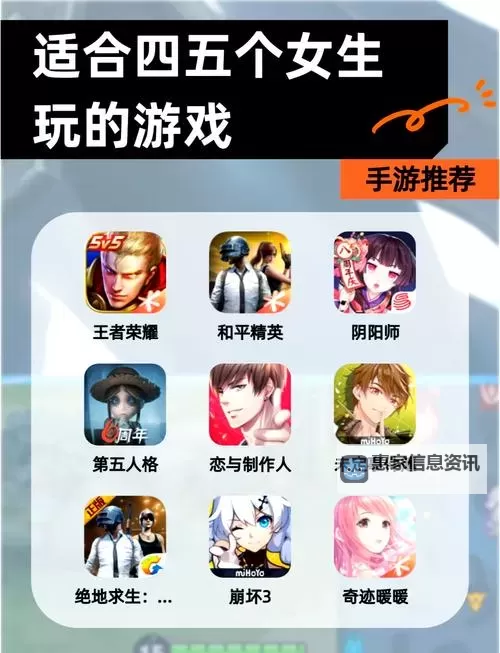 畅玩无限乐趣——王者5V5小游戏全面揭秘图1