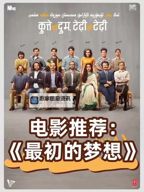 亚洲成年轻人电影网站WWW.国语推荐:最新热门影片尽在这里图1