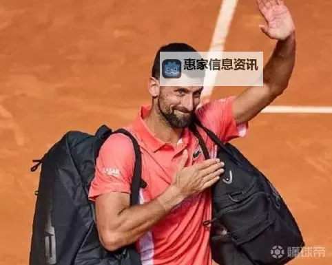 德约科维奇有信心挑战辛纳:ATP赛场再展雄心图1