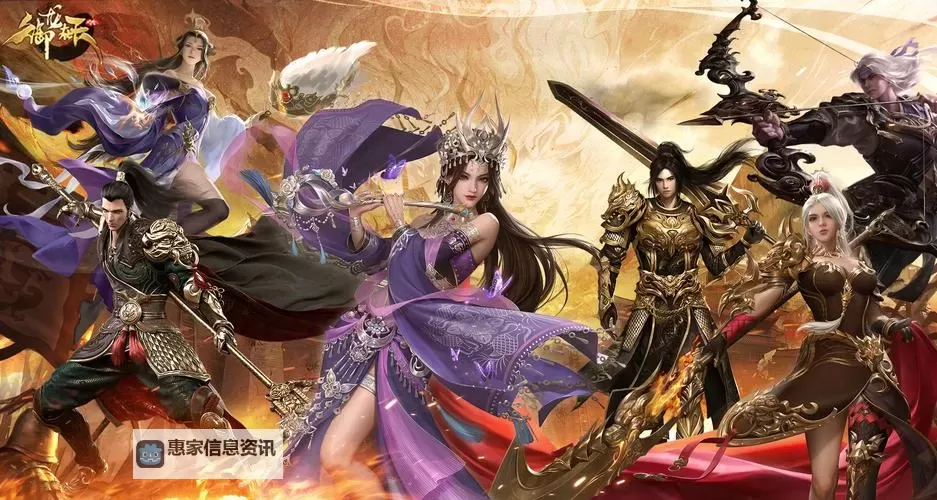 御龙在天密探怎么打：全面攻略与技巧指南图2