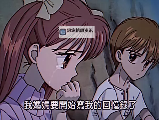 《玩偶游戏在线观看免费第一集》完整版在线观看免费解析图1