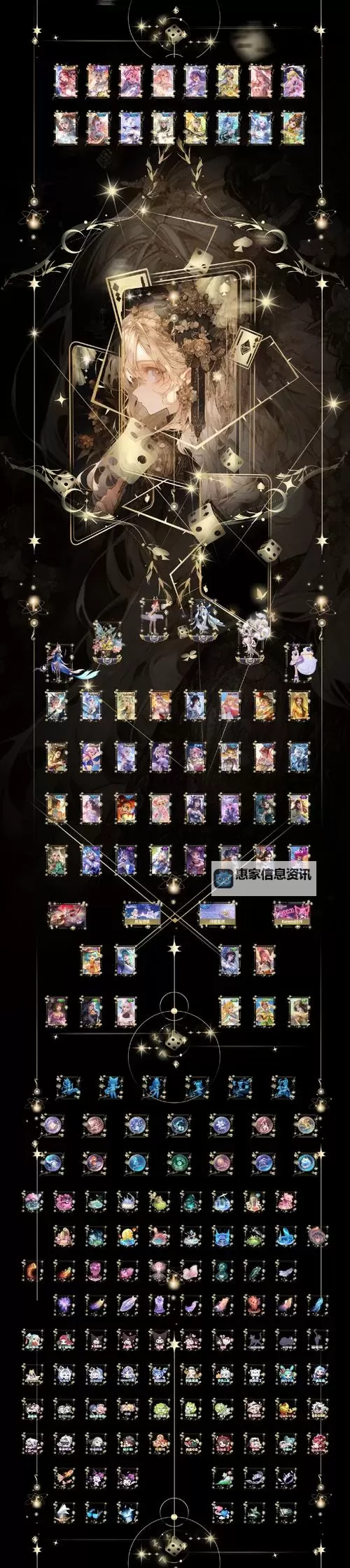 寄生前夜3怎么解锁服装 全方位攻略指南图2