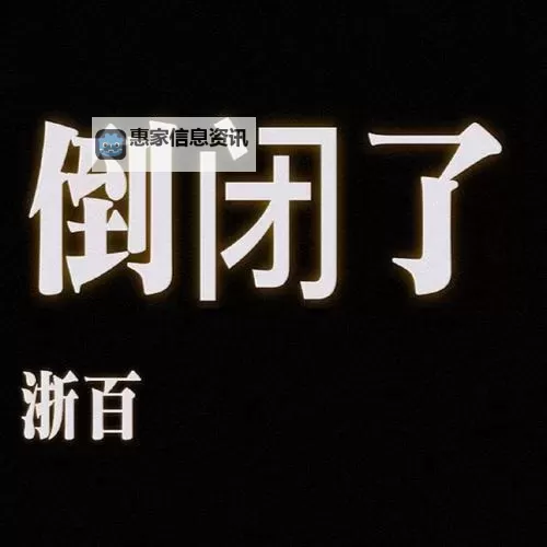 当心别吓到她:啊啊啊…轻点,疼得我受不了!图1