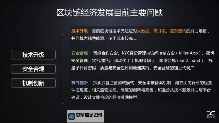 探索中文一日韩在线的最新技术与应用前景图1