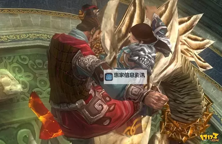 御龙在天贴吧:戎马一生的英雄传奇图1