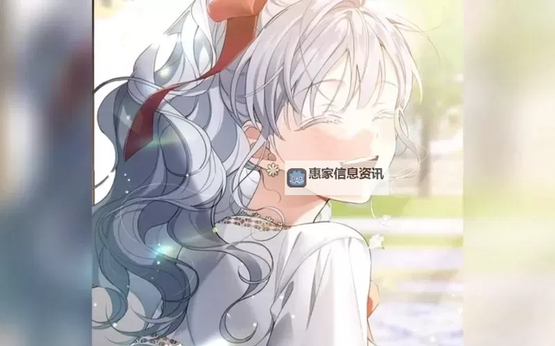 再次拥抱阳光漫画免费阅读下拉式:轻松享受温暖瞬间的最佳方式图1