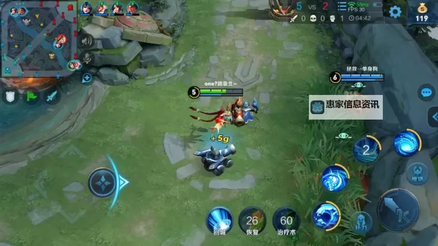 掌握关键策略:老司机推塔流出装2022详解与实战指南图1