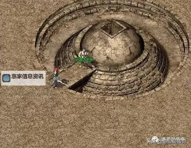 祖玛迷宫跑丢了怎么去6:攻略指南与详细步骤图1