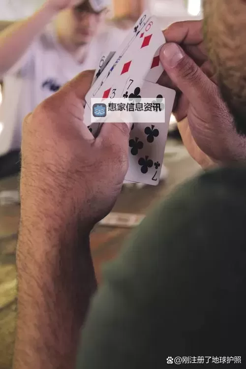 欧美打扑克视频在线看:畅享高清精彩瞬间在线免费观看图1