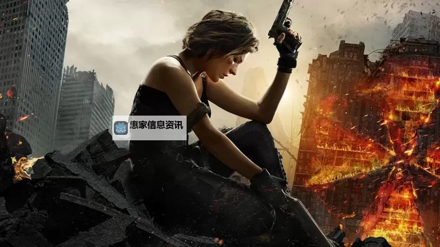 生化危机黑暗年代记:暗影中崛起的末世传奇图1