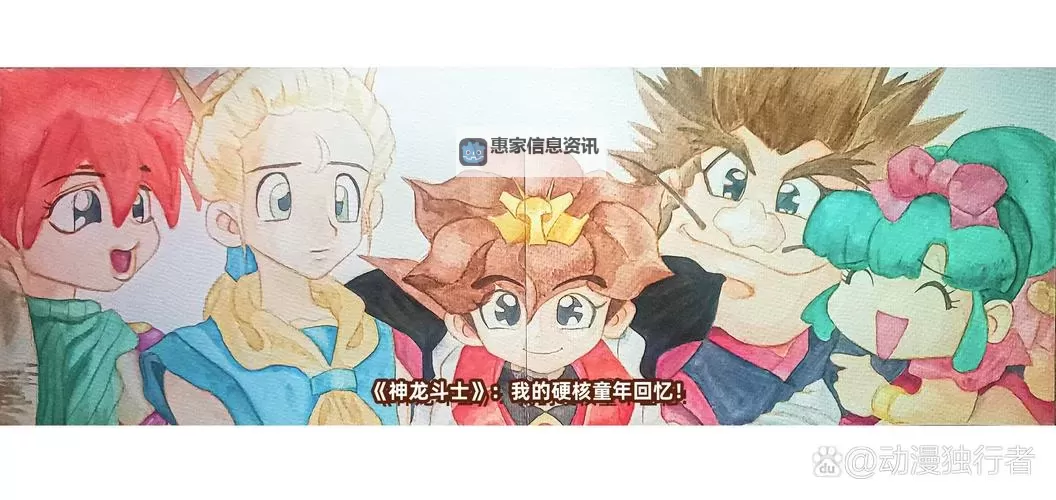 揭秘神龙斗士游戏:全新勇者冒险等你挑战图1