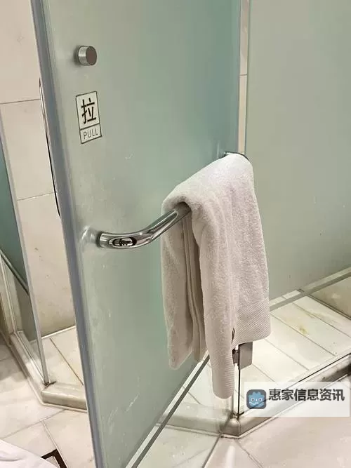 长泽锌浴室:打造舒适安心的理想浴室空间图1