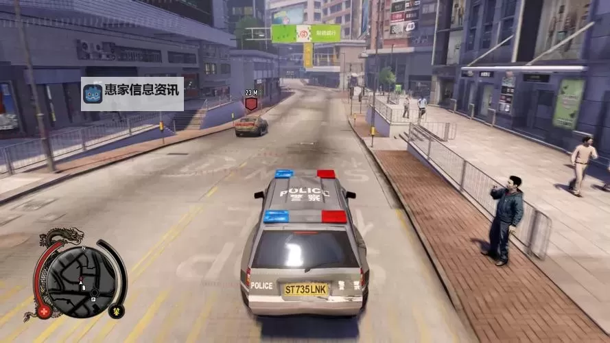 《热血无赖天线中心扫描任务怎么做:完整攻略指南》图1