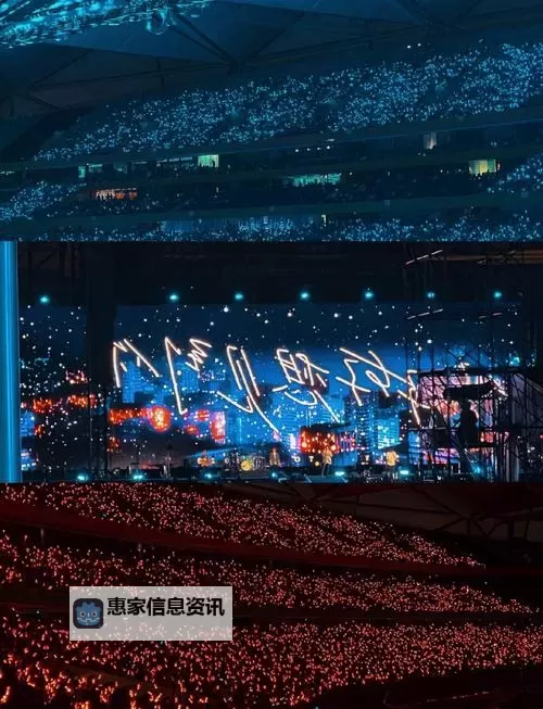 五月天说操就操:青春狂欢的极致释放图1