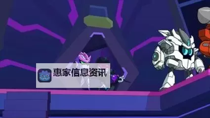 赛尔号第10季免费影视全集免费在线观看攻略图1