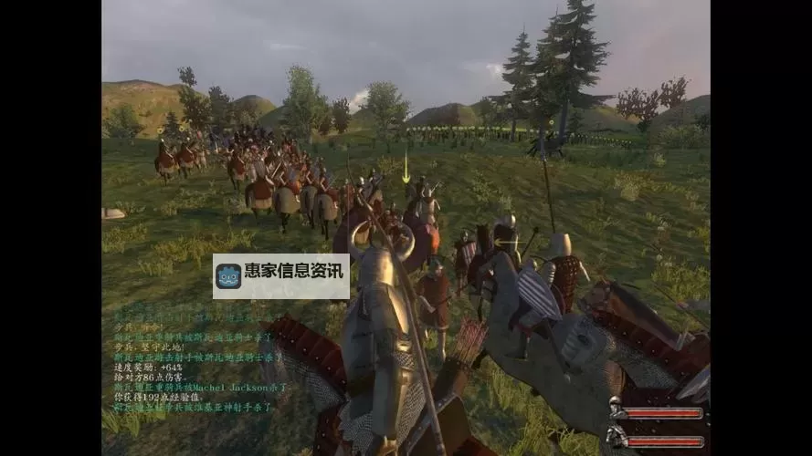 骑马与砍杀2最强七神套全解析:性能与搭配最佳指南图1