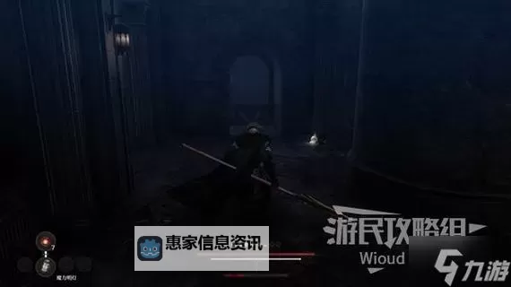 《热血无赖天线中心扫描任务怎么做:完整攻略指南》图2