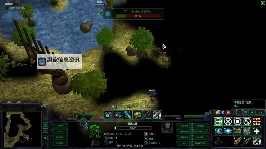 星际争霸2在哪个平台玩?全面平台指南解析图2