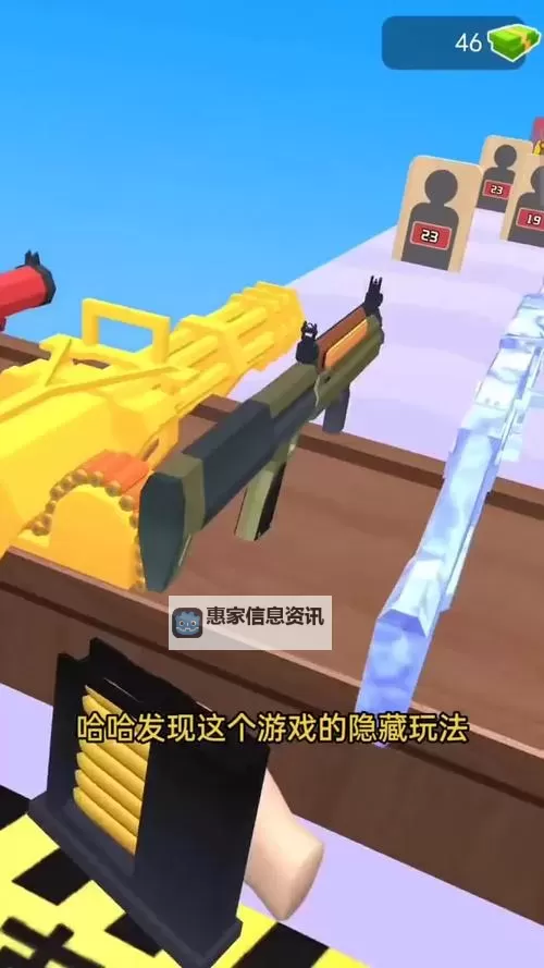 探索无限乐趣:最佳打怪升级的单机手游推荐图1