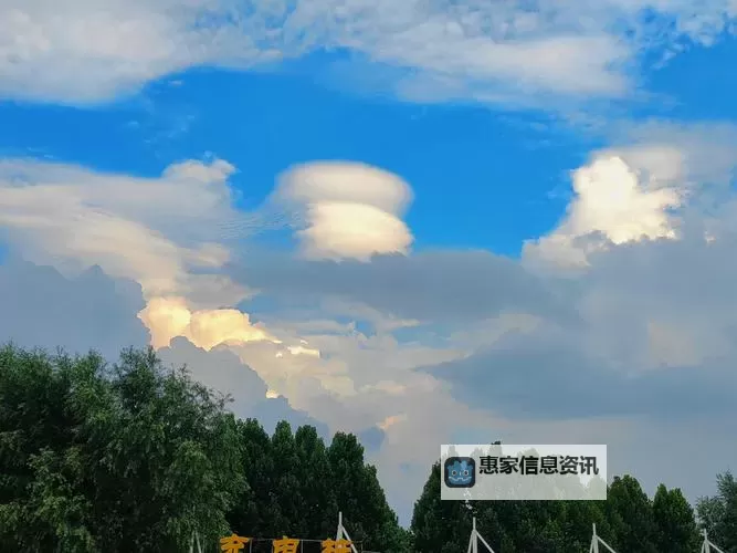 热血无赖子弹怎么获得攻略全解析图2