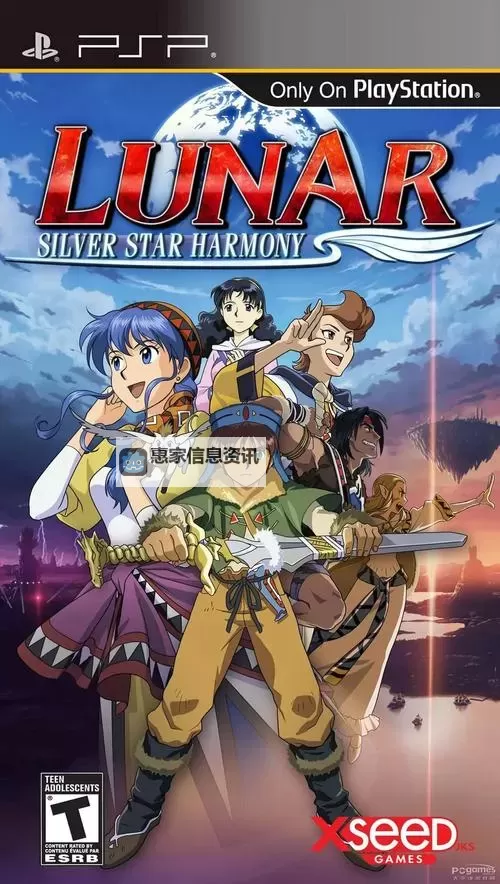 PSP机战有几部?详细介绍与系列作品一览图2