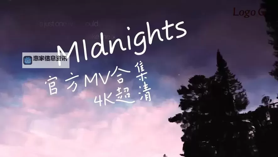 最新推荐!最近最新免费观看MV合集欣赏图1