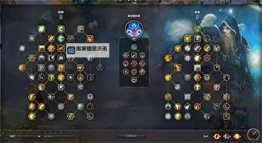 戒律牧灵感要一直给t吗：持续治疗的重要性与建议图1