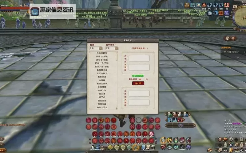 九阴真经职业推荐2022:最全解析与实用指南图2