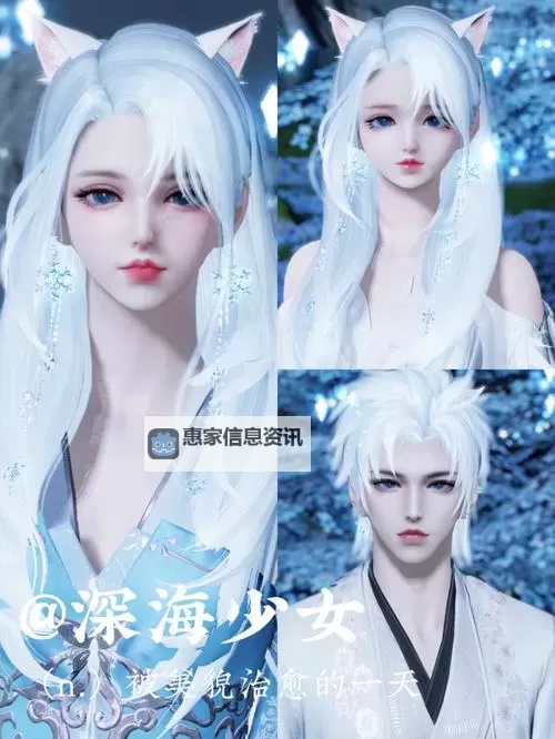 天涯明月刀捏脸女完整示范教程与细节解析图2