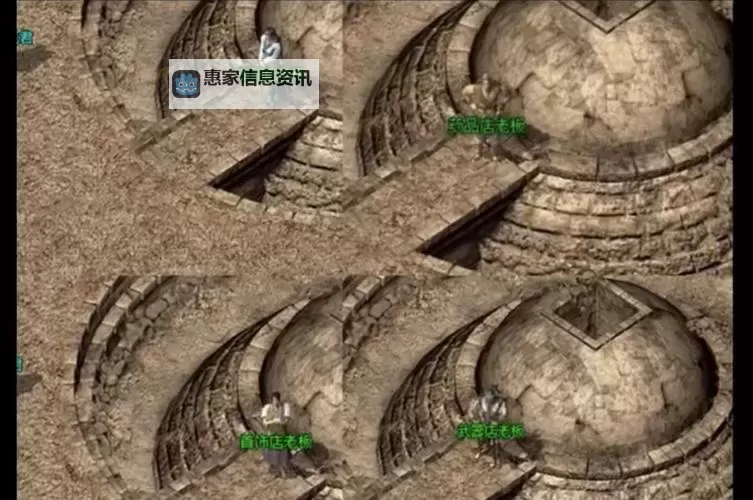 石墓阵怎么去猪6:详细攻略指南图1