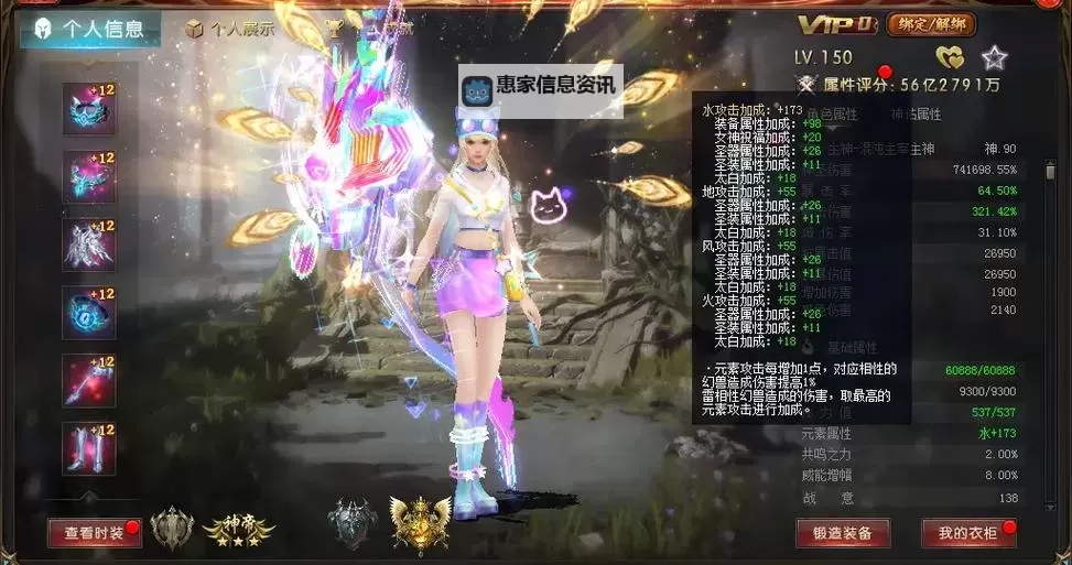 魔域血族哪一年出的：揭开传奇的起源与发展图1