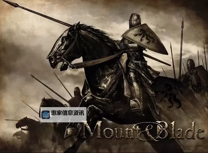 骑马与砍杀中税收无效损失分析与应对策略图1