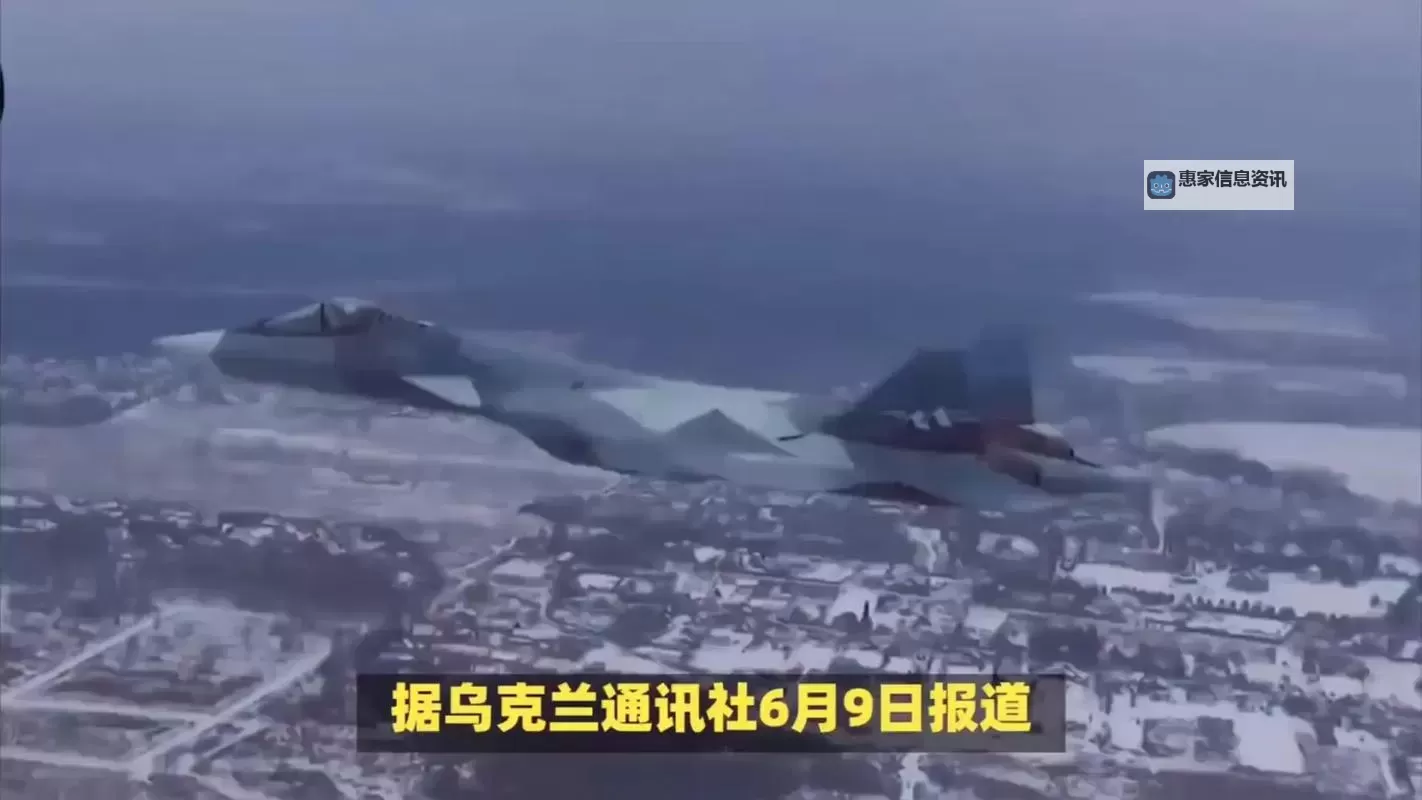 俄军5架战机被击落：最新战况引发关注图1