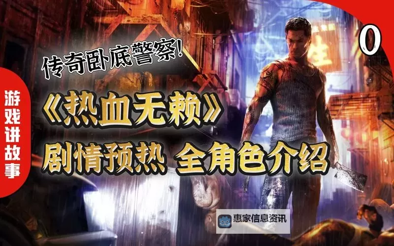 沈威是警察吗?揭秘他的真实身份图1