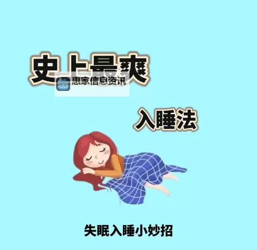 在睡前C1V1指J：提升睡前交流技巧的实用指南图2