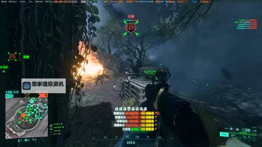 战地2042最便宜买法全攻略:购买指南与优惠技巧图1