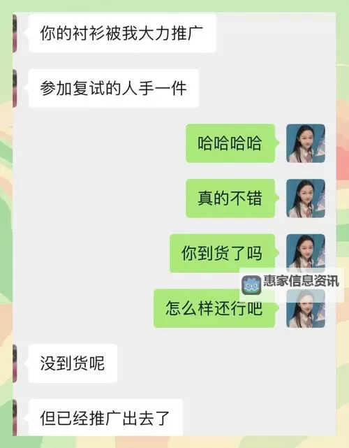 AG飞禽走兽最稳押法:稳赢技巧全解析图1